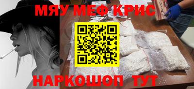 мдпв Кулебаки