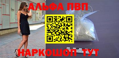 ешки Краснознаменск