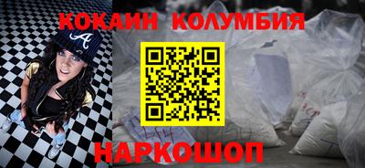 а пвп мука Краснокаменск
