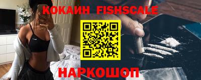 спайс Кумертау