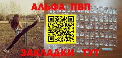 ешки Краснознаменск