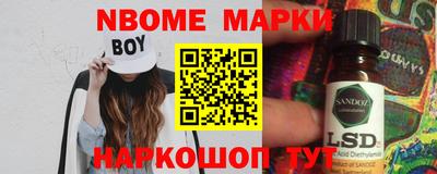 кокаин премиум Кунгур