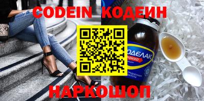 ешки Краснознаменск