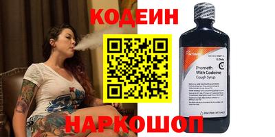 а пвп мука Краснокаменск