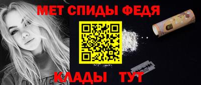 ешки Краснознаменск