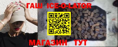ешки Краснознаменск