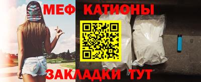 кокаин премиум Кунгур