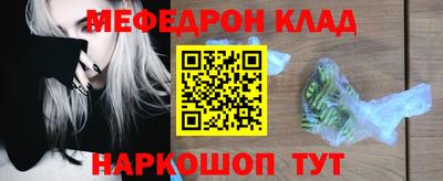 мдпв Кулебаки