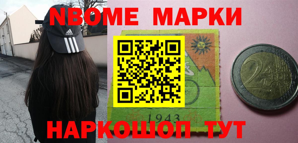 Лсд 25 экстази ecstasy Хабаровск